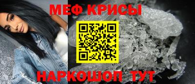 бутират Шарыпово