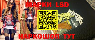 бутират Шарыпово