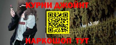бутират Шарыпово