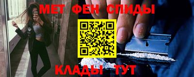 прущие грибы Шали